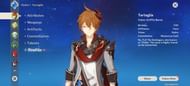 Childe's profile page